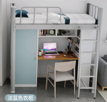 高架床